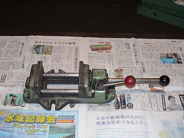 ナベヤ エロン 強力リードバイス No.150 E-104